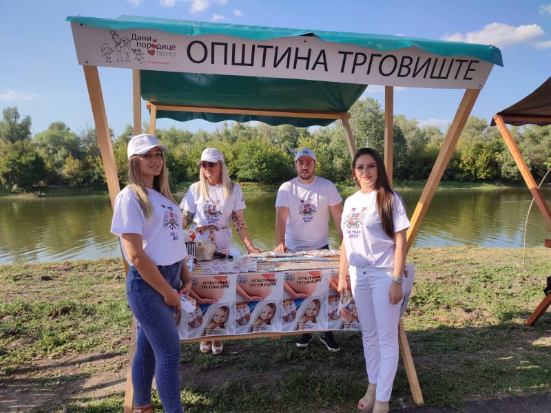 МАНИФЕСТАЦИЈА  ''ДАНИ ПОРОДИЦЕ''  У ПЕРЛEЗУ