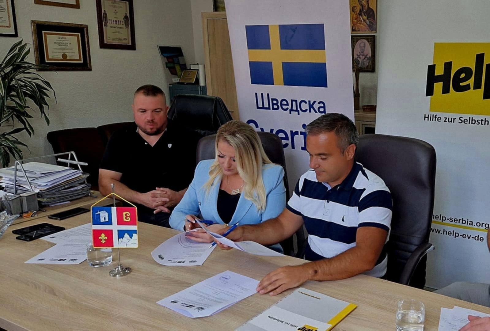 ПОТПИСИВАЊЕ УГОВОРА О САРАДЊИ У ТРГОВИШТУ