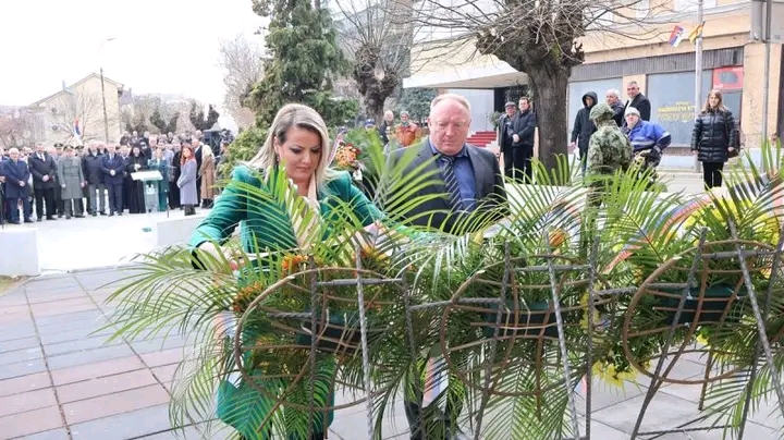 Oдржана свечана церемонија