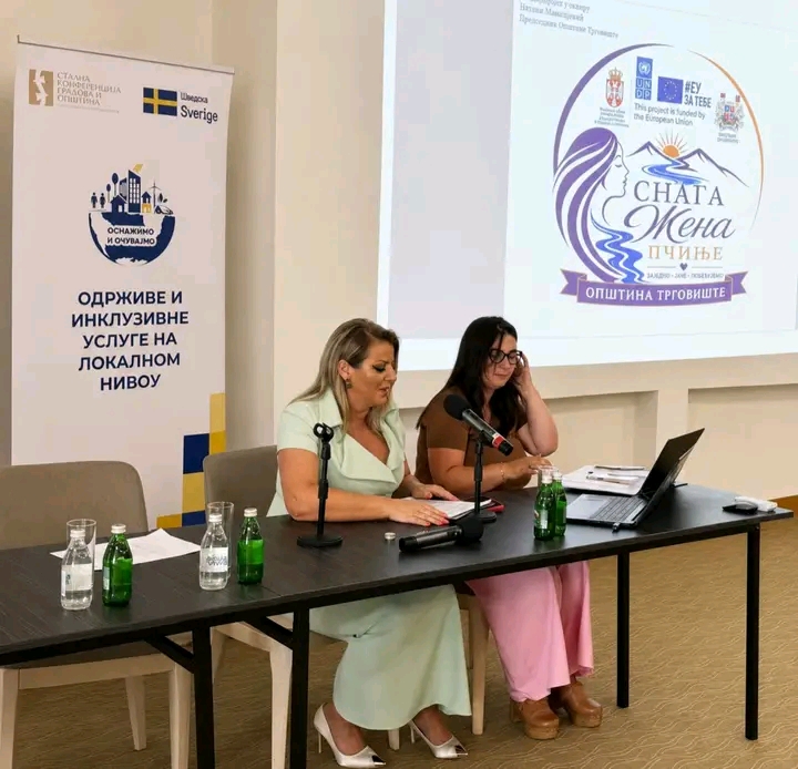 ПРЕДСЕДНИЦА ОПШТИНЕ ТРГОВИШТЕ ПРЕДСТАВИЛА МРЕЖУ „СНАГА ЖЕНА ПЧИЊЕ“