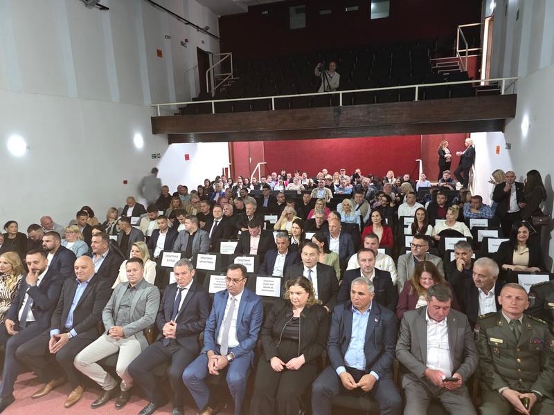 Свечано обележавање Дана општине Медвеђа